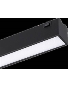Трековый светильник Arlight MAG-VIBE-FLAT-L485-24W Day4000-MIX BK 100deg / 044435