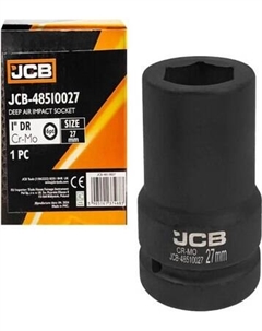 Головка слесарная JCB-48510027 Jcb