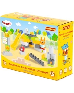Конструктор Полесье Макси Три кота. Коржик и спортивная площадка / 58977
