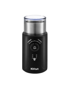 Кофемолка Kitfort KT-747