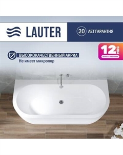 Ванна акриловая Lauter Imperia 170x75 / 21080075