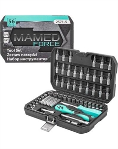 Универсальный набор инструментов MAMEDFORCE MF-2571-5 Mamedforce