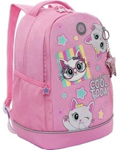 Школьный рюкзак Grizzly RG-563-6