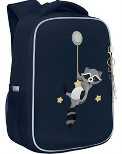 Школьный рюкзак Grizzly RAw-594-12