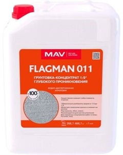 Грунтовка MAV Flagman ВД-АК-011 концентрат 1:7 Mav