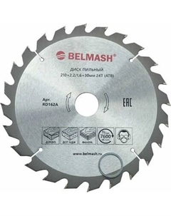 Пильный диск БЕЛМАШ 210x2.2/1.6x30 24T / RD162A Белмаш