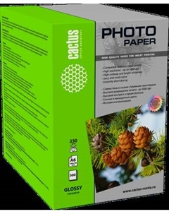Фотобумага Cactus CS-GA6230500