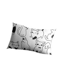 Комплект наволочек Ночь нежна Осеннее Саймон 50x70 / 70543-1