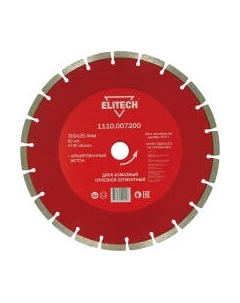 Отрезной диск алмазный Elitech 1110.007200
