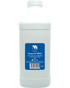Тонер для принтера NV Print NV-Kyo5220-Type2-250gY Nv print