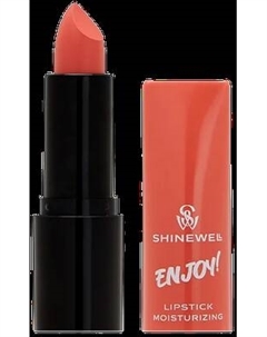Помада для губ Shinewell Enjoy Увлажняющая MLM1-08