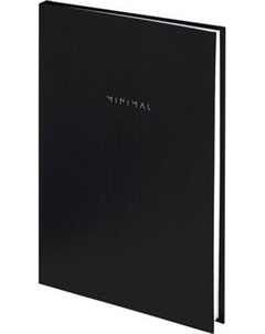 Блокнот Brauberg 116432