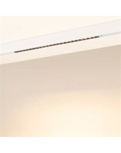 Трековый светильник Arlight MAG-ORIENT-LASER-L465-16W Day4000 WH 24deg / 035849