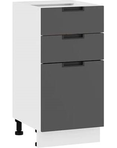 Шкаф-стол кухонный ТриЯ Гренада 1Н4Я3 Трия