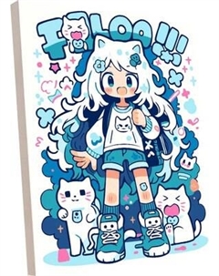 Картина по номерам PaintLine Аниме девочка с котиками / PL-00368 Paintline