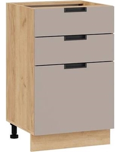 Шкаф-стол кухонный ТриЯ Гренада 1Н5Я3 Трия