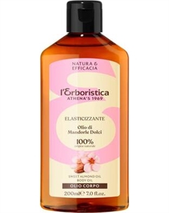 Гель для душа L'Erboristica с маслом сладкого миндаля L'erboristica
