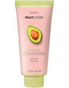 Лосьон для тела Pupa Fruitlovers Avocado Bio