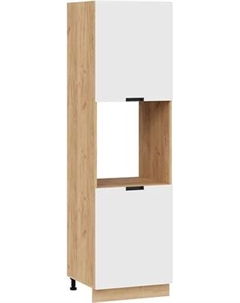 Шкаф-пенал кухонный ТриЯ Гренада 1П6 Трия