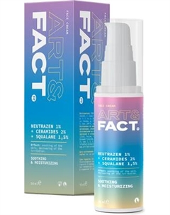Крем для лица Art&Fact Нейро успокаивающий Neutrazen 1% + Ceramides 2% + Squalane 1.5% Art&fact