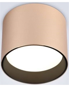 Точечный светильник Ambrella TN5305 GD/BK