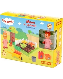 Конструктор Полесье Макси Три кота. Мама и урожай / 77254