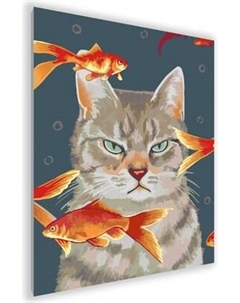 Картина по номерам PaintLine Кот с золотыми рыбками / PL-00134 Paintline