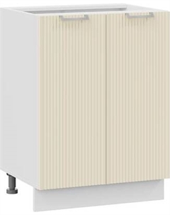 Шкаф-стол кухонный ТриЯ Кимберли 1Н6 Трия