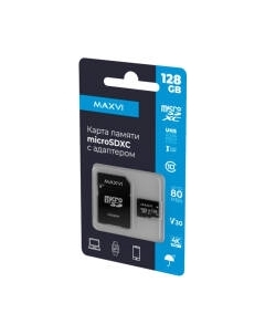 Карта памяти Maxvi microSDXC 128GB class 10 UHS-I (3)
