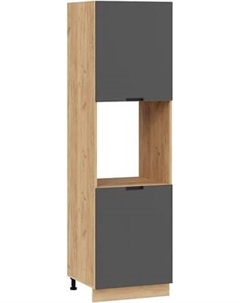 Шкаф-пенал кухонный ТриЯ Гренада 1П6 Трия