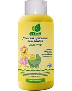 Присыпка Dr.Tuttelle DT Dr.tuttelle