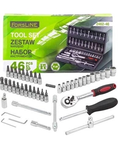 Универсальный набор инструментов ForsLine FL-2462-46(60248) Forsline