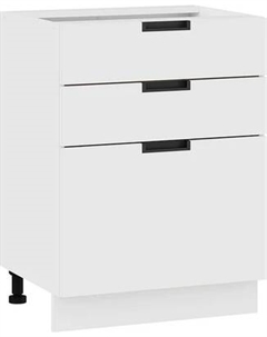 Шкаф-стол кухонный ТриЯ Гренада 1Н6Я3 Трия