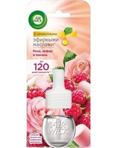Жидкость для аромадиффузора Air Wick Роза, зефир и малина Air wick
