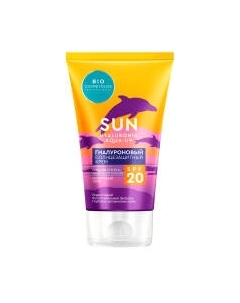 Крем солнцезащитный Fito Косметик Bio Cosmetolog Professional SPF20 Fito косметик