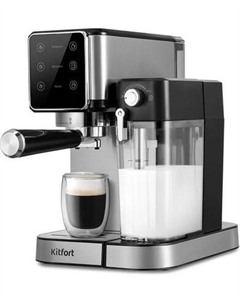 Кофеварка эспрессо Kitfort КТ-7553