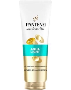 Бальзам для волос PANTENE Aqua Light Pantene