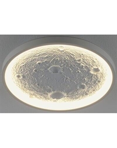 Потолочный светильник Moderli Spatial / V11656-CL