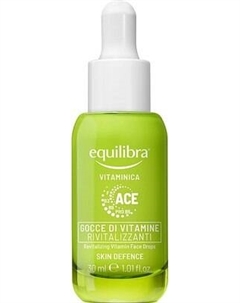 Сыворотка для лица Equilibra Vitaminica Ревитализирующая