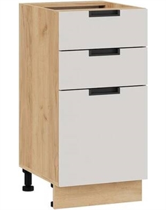 Шкаф-стол кухонный ТриЯ Гренада с тремя ящиками 1Н4Я3 Трия