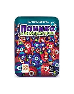 Настольная игра Стиль Жизни Паника в лаборатории / 400721 Стиль жизни