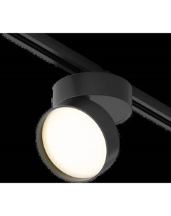 Трековый светильник Maytoni TR007-1-18W3K-B-1