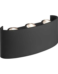 Светильник Alfaled BL 6W 4000K IP65