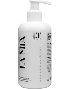 Бальзам для волос La and Te beaute Женская линейка / LT-2852 La and te beaute