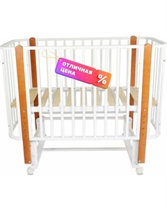 Детская кроватка СКВ 394001-6 Скв