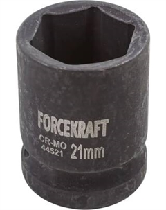 Головка слесарная ForceKraft FK-44529 Forcekraft