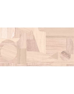 Фотообои листовые Citydecor Scandi 61