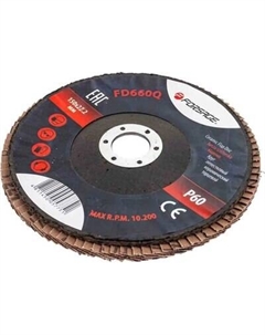Шлифовальный круг Forsage F-FD660Q