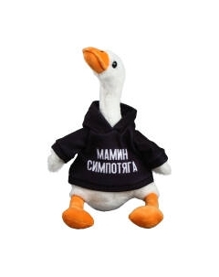 Мягкая игрушка Pomposhki Гусь. Мамин симпотяга / 9750099