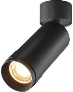 Спот Maytoni Focus Zoom C055CL-L12W2.7K-Z-B